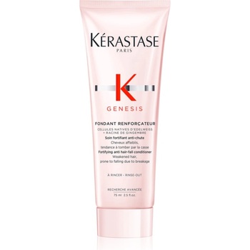 Kérastase Genesis Fondant Renforçateur подсилващ балсам за разредена коса 75ml