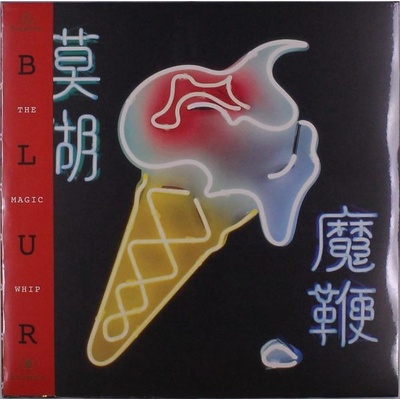 Blur - The Magic Whip LP