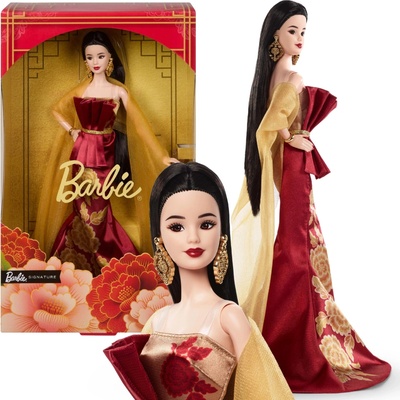 Barbie Signature Chinese New Year 2026