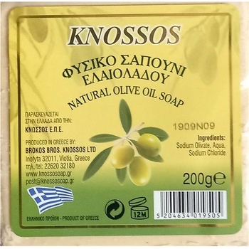 Knossos prírodné olivové mydlo biele 200 g