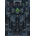 Behringer Swords