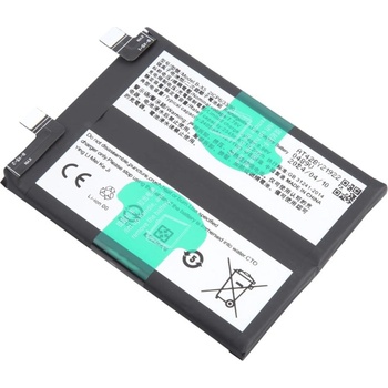 Vivo B-X5 Батерия за vivo X90 5G / X90s 5G