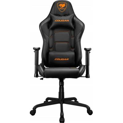 Cougar Armor Elite černé