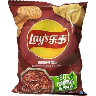 Lay's Numb & Spicy Hotpot 70 g
