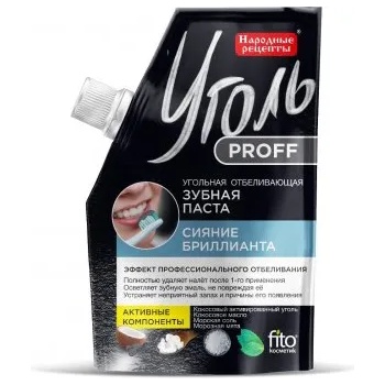 Image 1 of Fito Cosmetic Уголь PROFF Избелваща паста за зъби с активен въглен 50гр