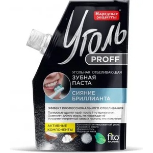 Fito Cosmetic Уголь PROFF Избелваща паста за зъби с активен въглен 50гр