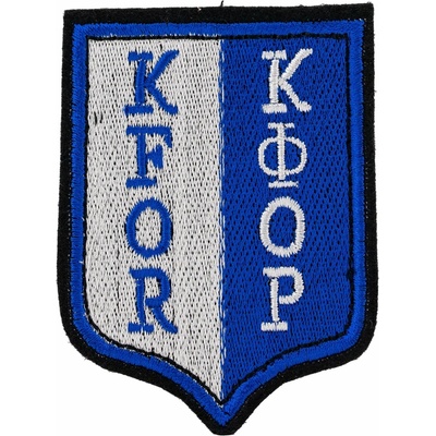 NAVYS Nášivka KFOR - FAREBNÁ