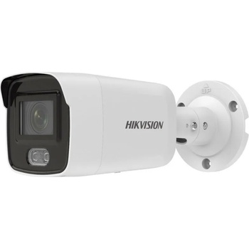 Image 1 of Hikvision DS-2CD2087G2-L(2.8mm)(C)