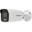 Hikvision DS-2CD2087G2-L(2.8mm)(C)