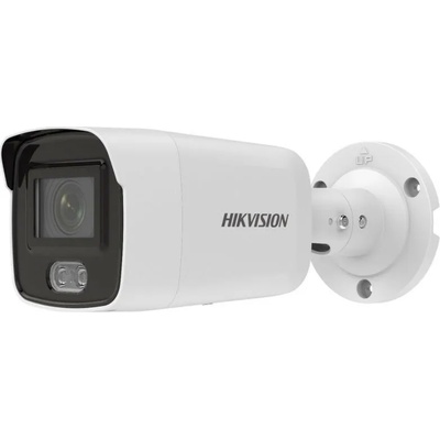 Hikvision DS-2CD2087G2-L(2.8mm)(C)