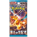 Zberateľské karty Pokémon TCG Ruler of the Black Flame Booster JAP