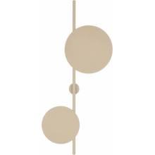 KAJA Lighting K-5804