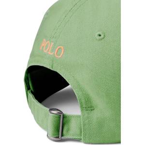 Ralph Lauren мъжка шапка с козирка от памук (710667709)