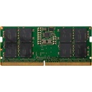 HP DDR5 8GB 5S4C3AA