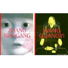 The Reunion of Poetry and Philosophy – katalog | Lü Peng