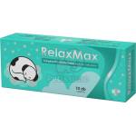 RelaxMax успокоителни таблетки за кучета 10 бр