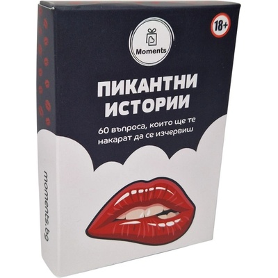 Moments Настолна игра Пикантни истории - Парти (bgbg0005857n)