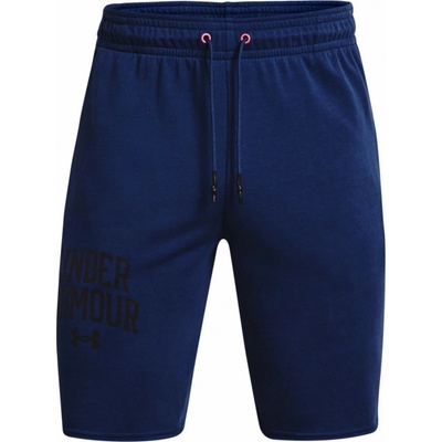 Under Armour Rival Terry CLLGT short-BLU 1361629-415