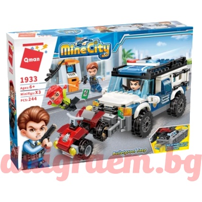 Qman Конструктор qman Брониран автомобил 1933 (q1933)