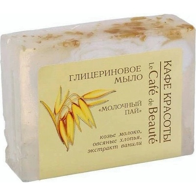 Le Cafe de Beaute glycerínové mydlo Mliečny mix 100 g