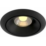 Maytoni Черна апликация Maytoni Yin 10, 5 х 11, 5 см (DL031-2-L8B)