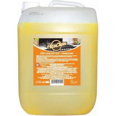 Hit&Clean Hit& Clean Обезмаслител, 5 L (3800218421492)