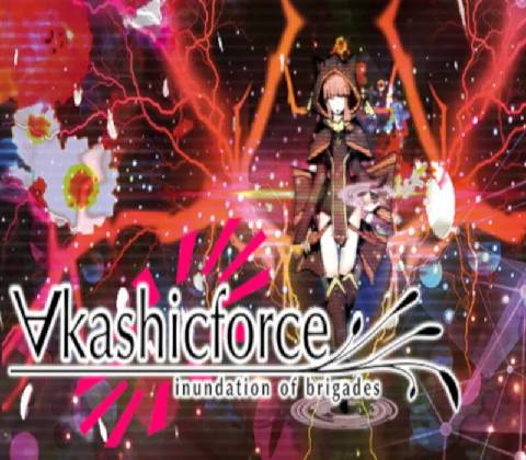 Kashicforce