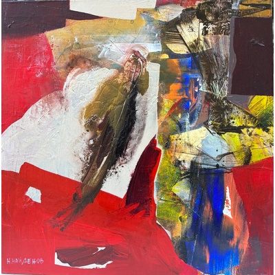 Абстрактна картина " Радостта от полета"