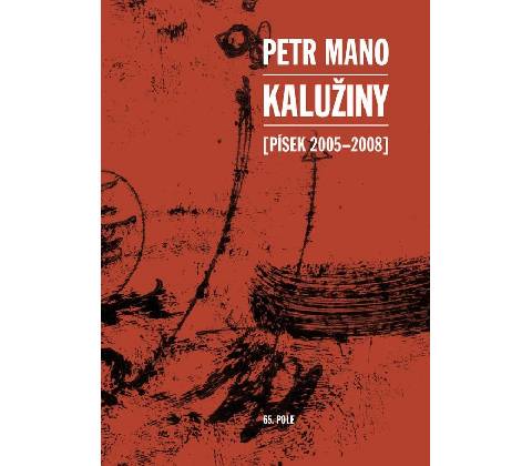 Kalužiny