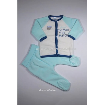 Image 1 of Topolino Плюшен комплект за момче, 50