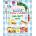 Very Hungry Caterpillar’s Time to Eat! Magnet Book
