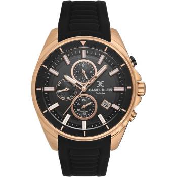 Image 1 of Daniel Klein DK113551-4