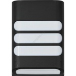 HÖFFTECH - соларен LED стенен осветител LED/1, 2V 200 mAh IP44 (P7895)