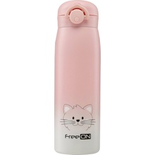FreeON Termoska nerezová růžová 480 ml