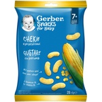 Nestle Царевичен снакс Nestle Gerber - 28 g (12598684) - ozone
