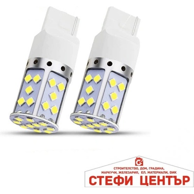 Paolo Диодни крушки - 7440 Cambus T20 2бр/к-т (282093)