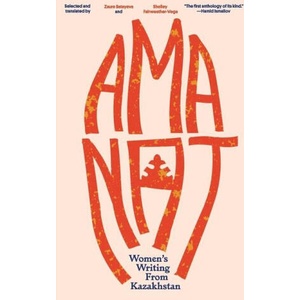Amanat | Shelley Fairweather-Vega (ISBN: 9780999451489)