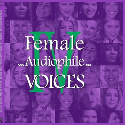 ABC Records - Female Audiophile Voices ⅠV : SAMPLER HD-Mastering CD
