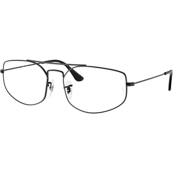 Ray-Ban RX6545 2509 (RX6545 2509)