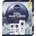 Nivea MEN Feel Nurtured подаръчен комплект за тяло и лице