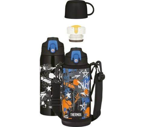Thermos Active 800 ml modrá
