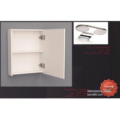 Inter Ceramic Горен огледален pvc шкаф за баня bg 4512 55 + ОСВЕТЛ. 42