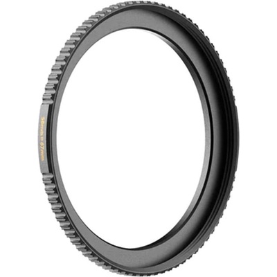 PolarPro Адаптер за филтър PolarPro Step Up Ring - 58mm - 67mm (58-67-SUR)