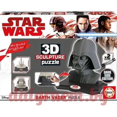 Educa 3D пъзел скулптура EDUCA 17334 - Darth Vader, Star Wars (EDU17334)
