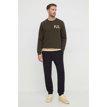 Image 1 of Pepe Jeans Памучен суичър Pepe Jeans RICHARD (PM582564)