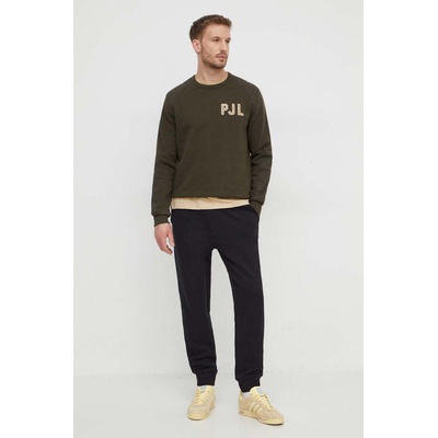 Pepe Jeans Памучен суичър Pepe Jeans RICHARD (PM582564)