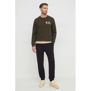 Pepe Jeans Памучен суичър RICHARD (PM582564)