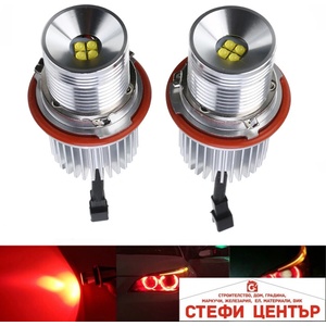 Paolo Диод за ангелско око 25w Червени - e39, e53, e60, e61, e64 2бр/к-т (282081) - steficenter