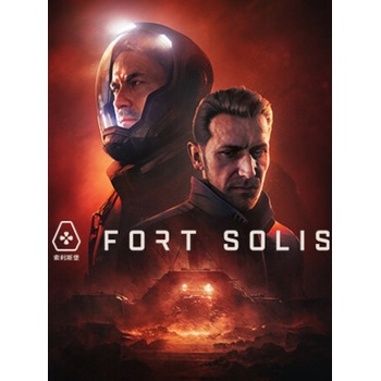 Fort Solis