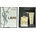 Yves Saint Laurent Комплект Libre - Парфюмна вода и Душ гел, 2 х 50 ml
